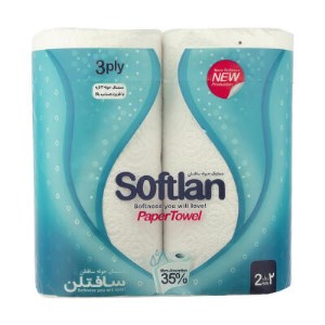 دستمال حوله 2رول سافتلن