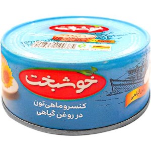 تن ماهی خوشبخت180گرم