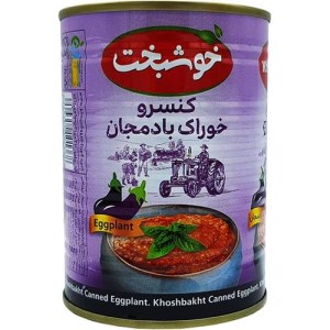 کنسرو بادمجان خوشبخت