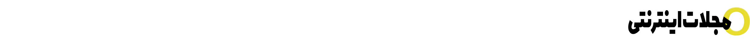 سرتیتر-مجلات